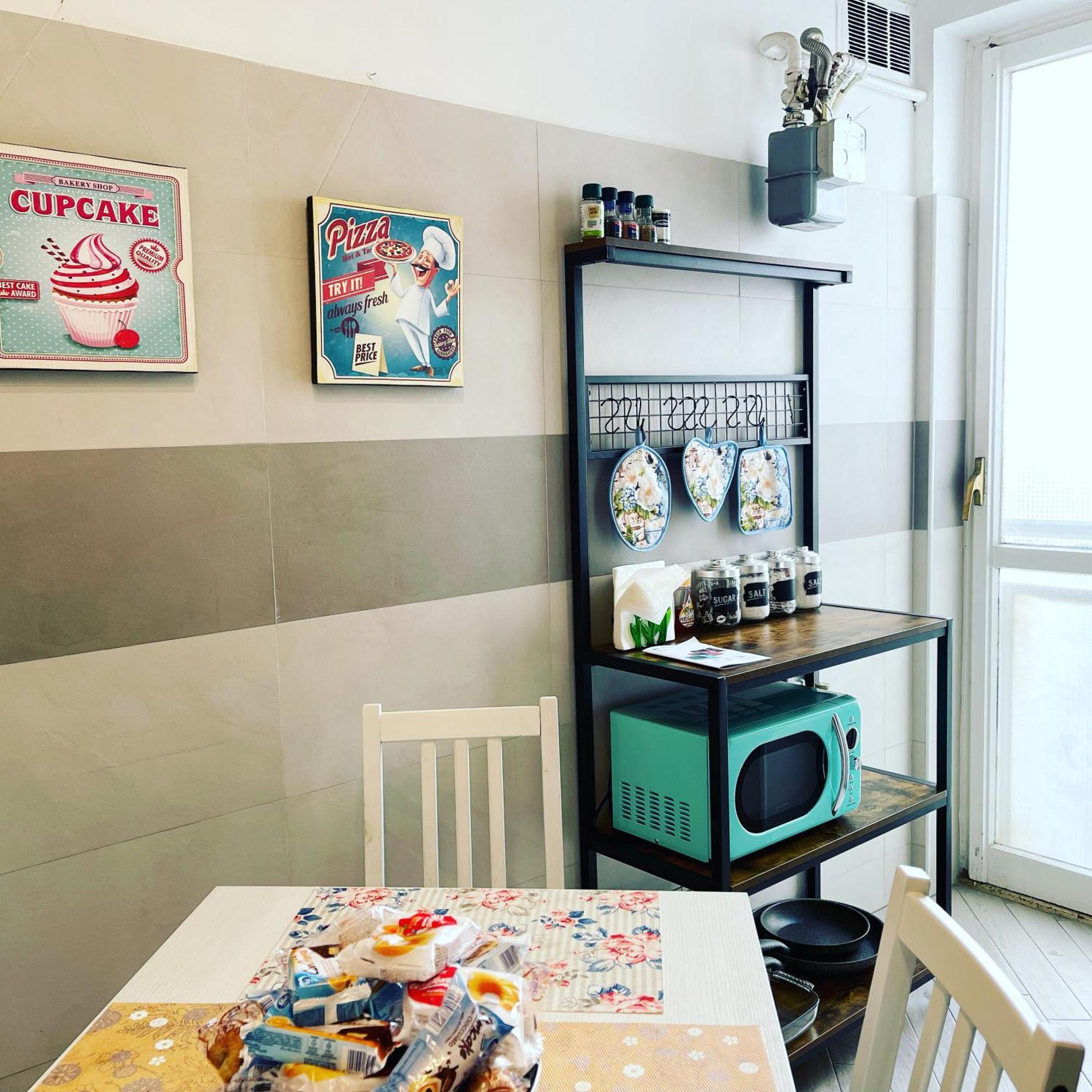 Trastevere Vintage Rosazza * Rom